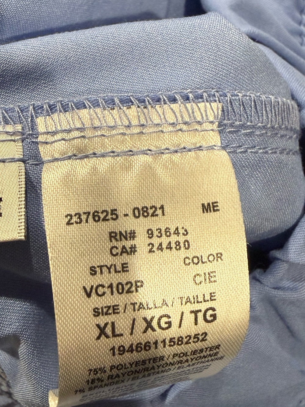 Vince Camuto Light Blue Scrub Jogger Pants - Picture 9 of 9